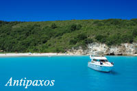 antipaxos